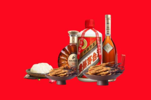 定陶区烟酒回收礼品