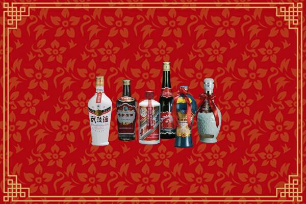 定陶区高价回收白酒